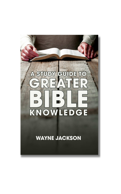 Great Gift! - Study Bundle